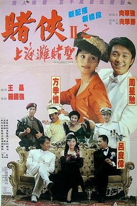 黑丝美女网站